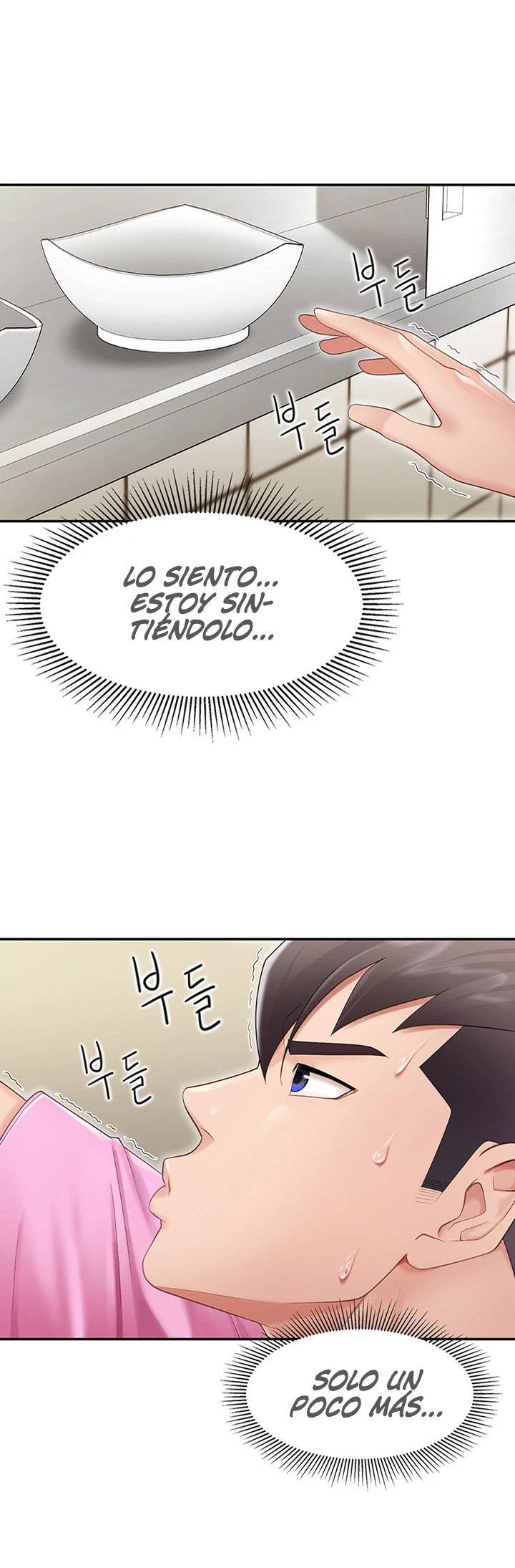 Welcome To Cafe Raw - Chapter 2 Page 39