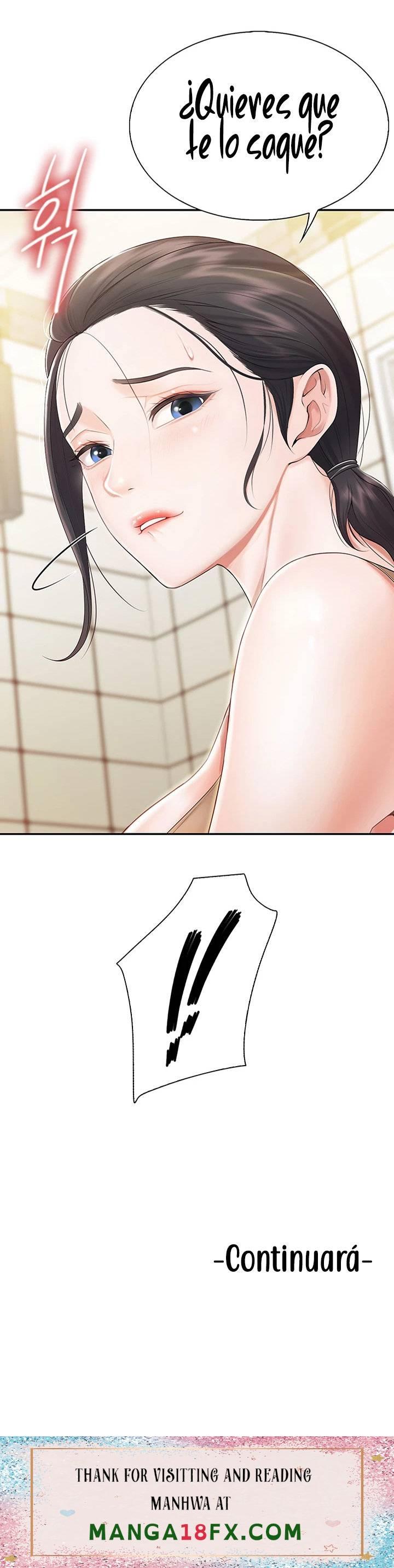 Welcome To Cafe Raw - Chapter 2 Page 45