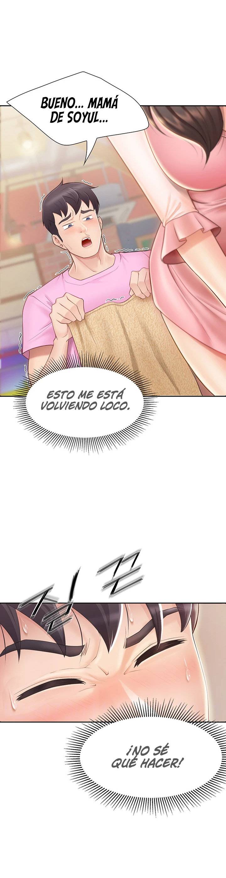 Welcome To Cafe Raw - Chapter 2 Page 7