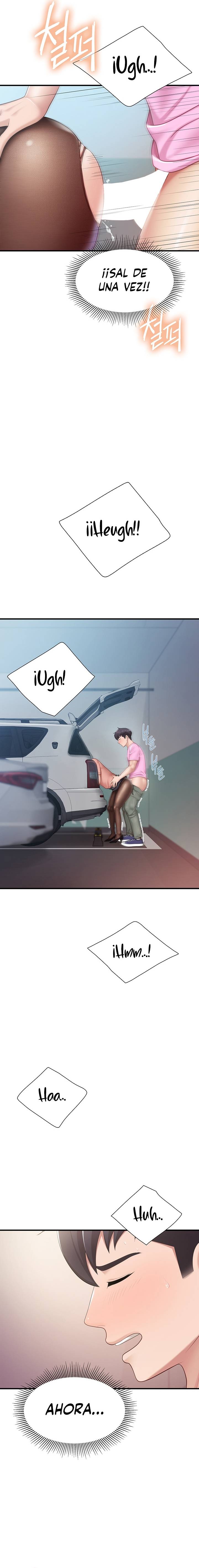 Welcome To Cafe Raw - Chapter 22 Page 17