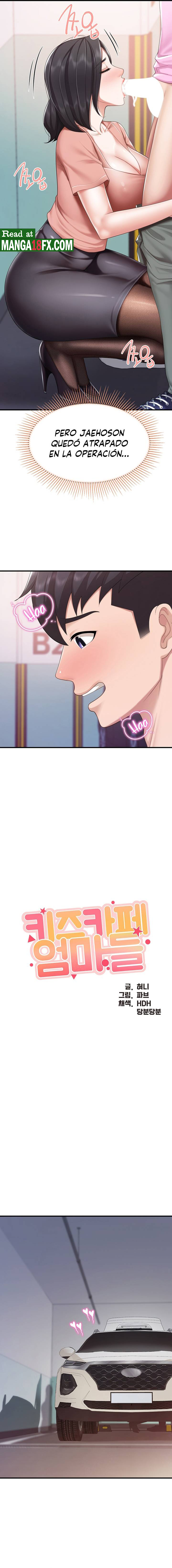 Welcome To Cafe Raw - Chapter 22 Page 3