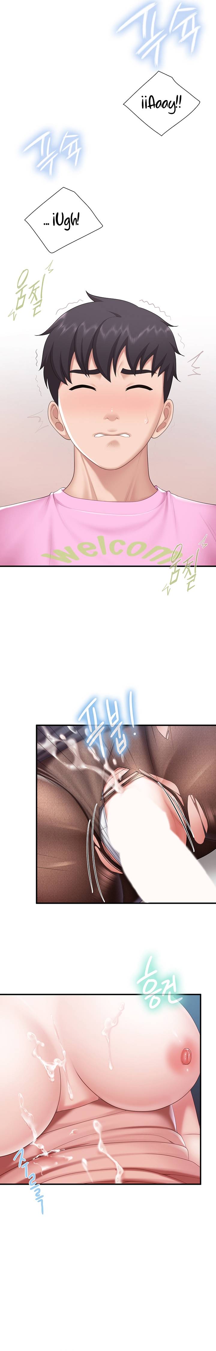 Welcome To Cafe Raw - Chapter 23 Page 17