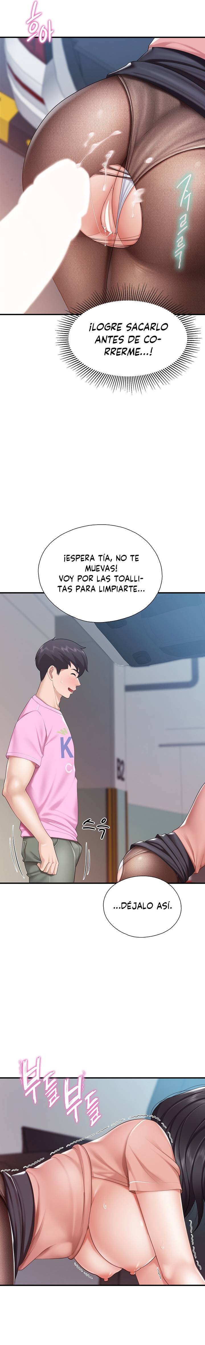 Welcome To Cafe Raw - Chapter 23 Page 2