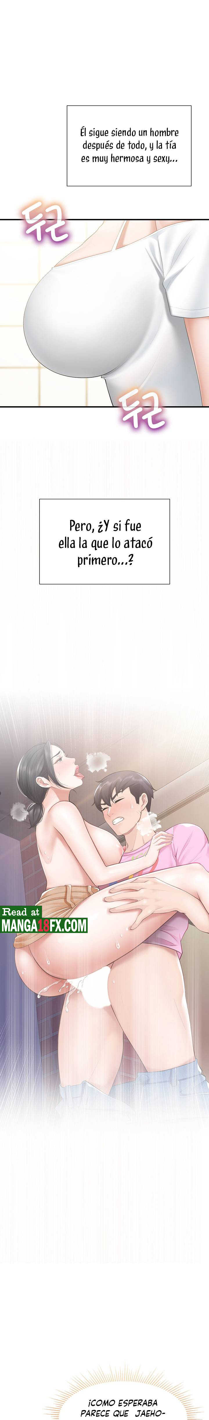 Welcome To Cafe Raw - Chapter 24 Page 1