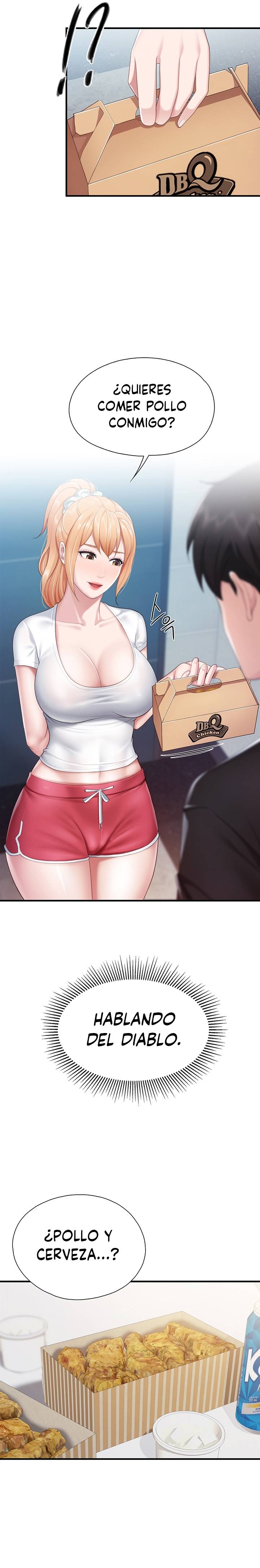 Welcome To Cafe Raw - Chapter 24 Page 12