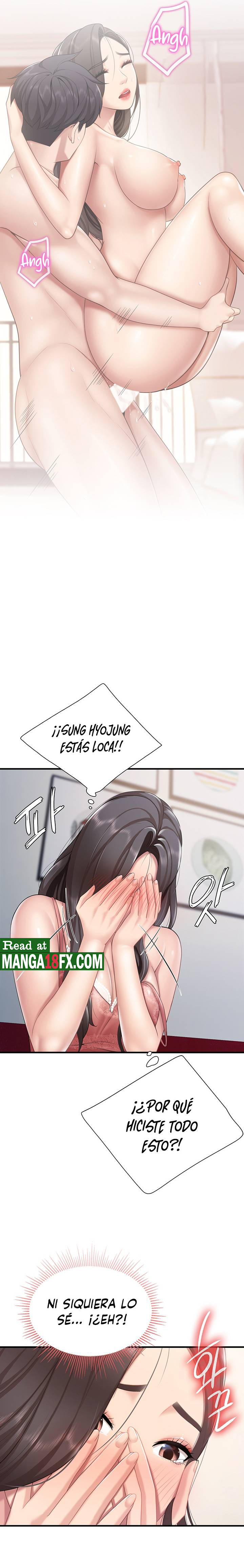 Welcome To Cafe Raw - Chapter 24 Page 21