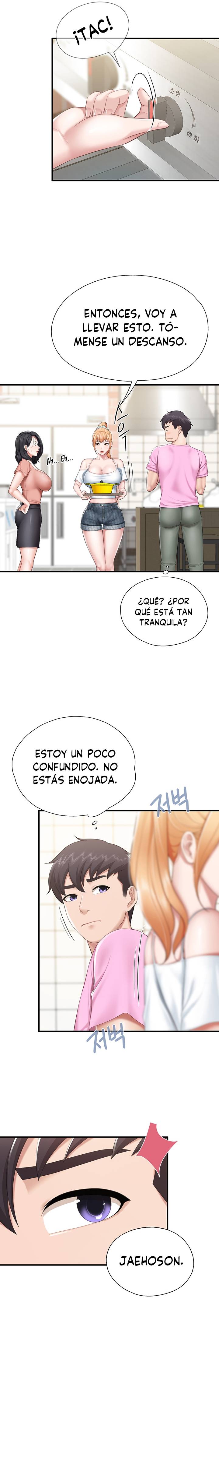 Welcome To Cafe Raw - Chapter 24 Page 5