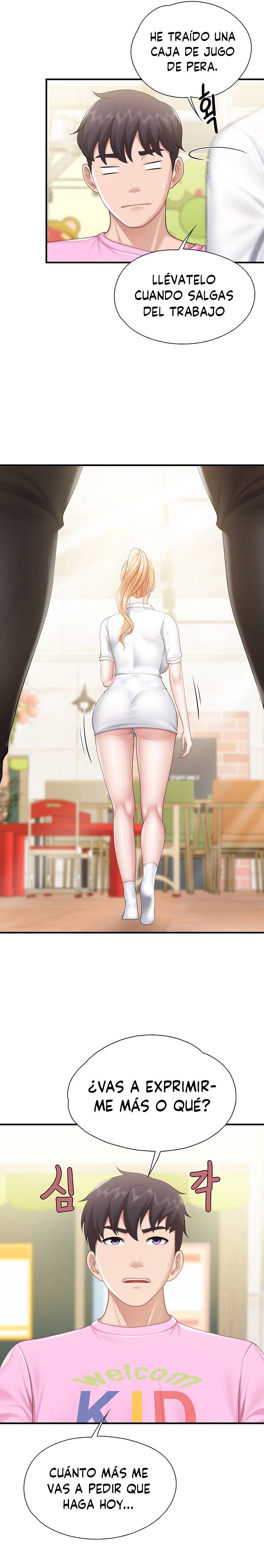 Welcome To Cafe Raw - Chapter 25 Page 10