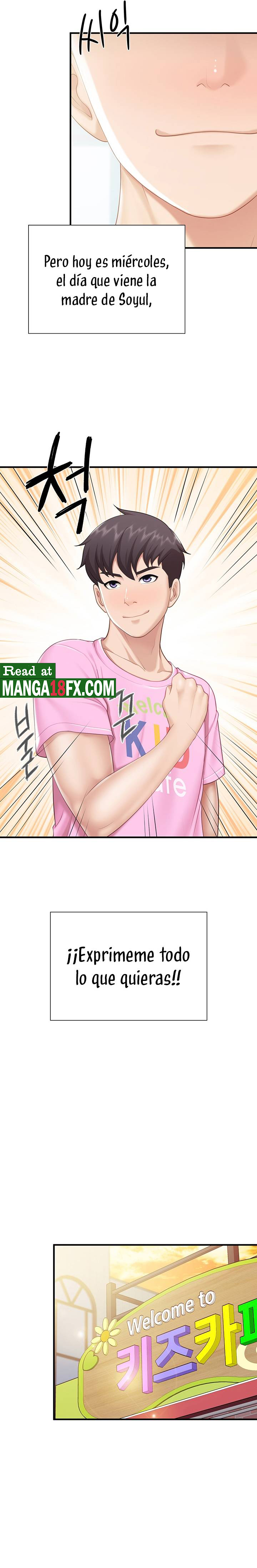 Welcome To Cafe Raw - Chapter 25 Page 11