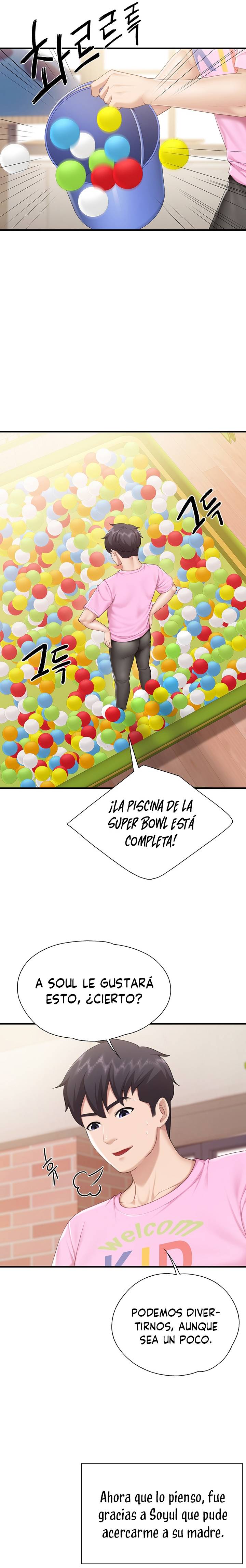 Welcome To Cafe Raw - Chapter 25 Page 12