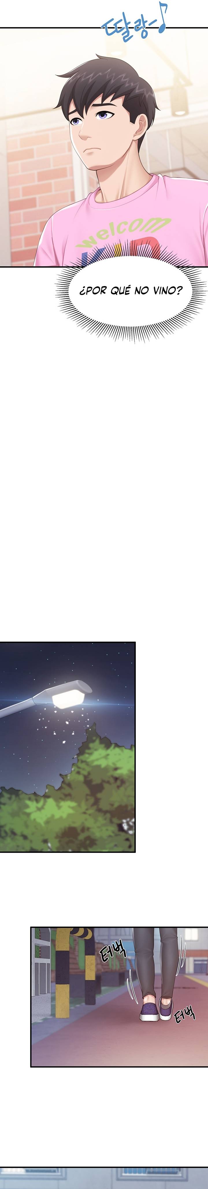 Welcome To Cafe Raw - Chapter 25 Page 15