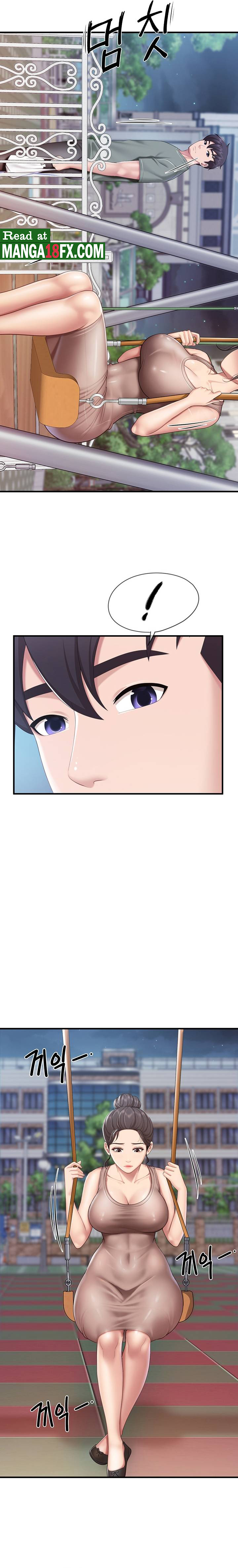 Welcome To Cafe Raw - Chapter 25 Page 17