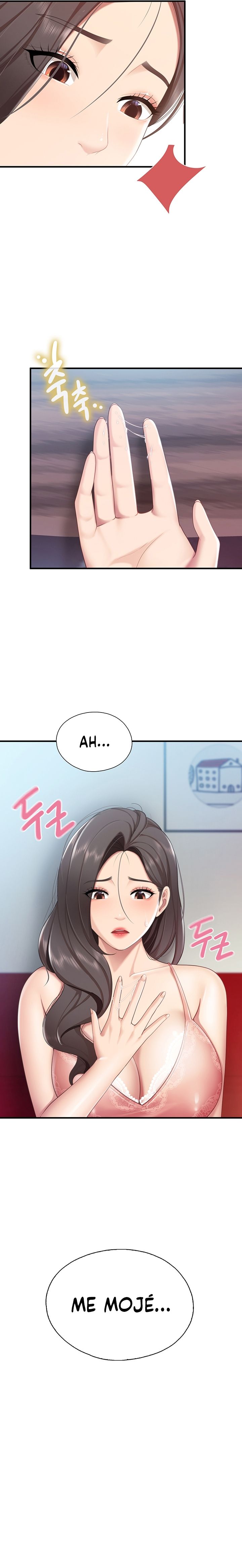 Welcome To Cafe Raw - Chapter 25 Page 2