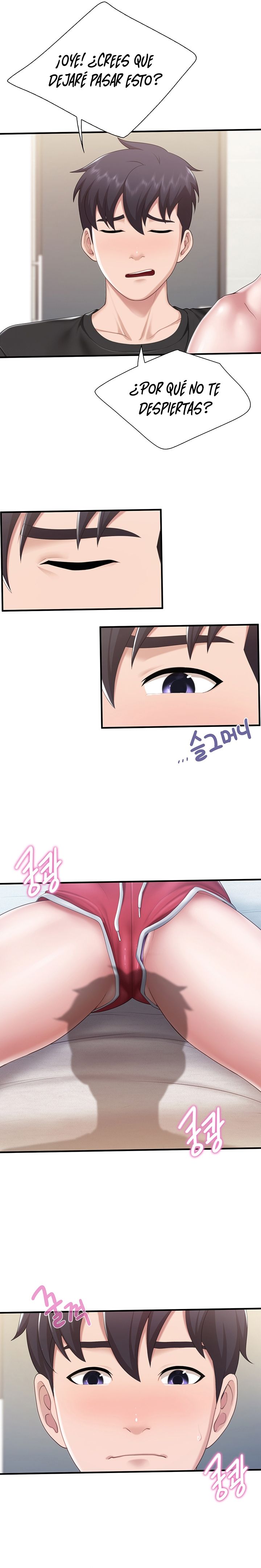 Welcome To Cafe Raw - Chapter 25 Page 4