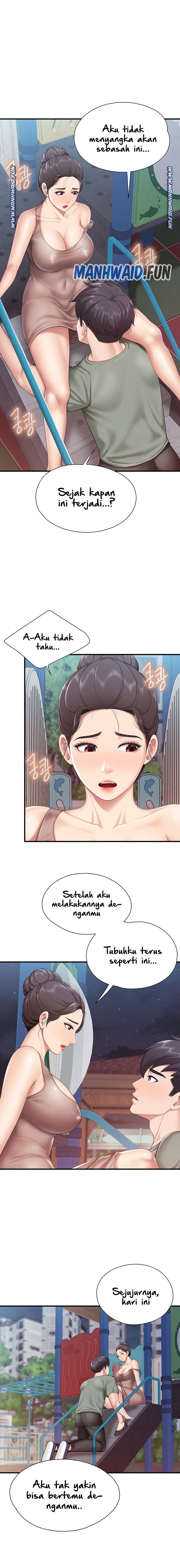 Welcome To Cafe Raw - Chapter 26 Page 12