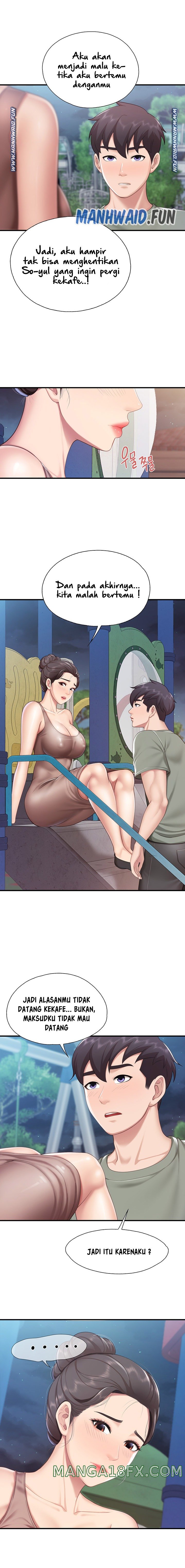 Welcome To Cafe Raw - Chapter 26 Page 13