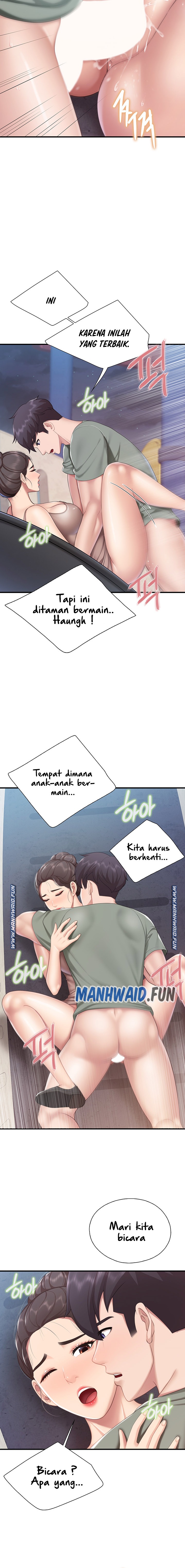 Welcome To Cafe Raw - Chapter 26 Page 16