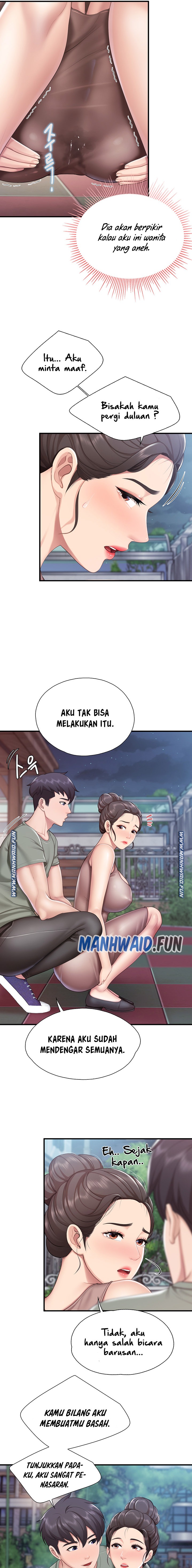 Welcome To Cafe Raw - Chapter 26 Page 5