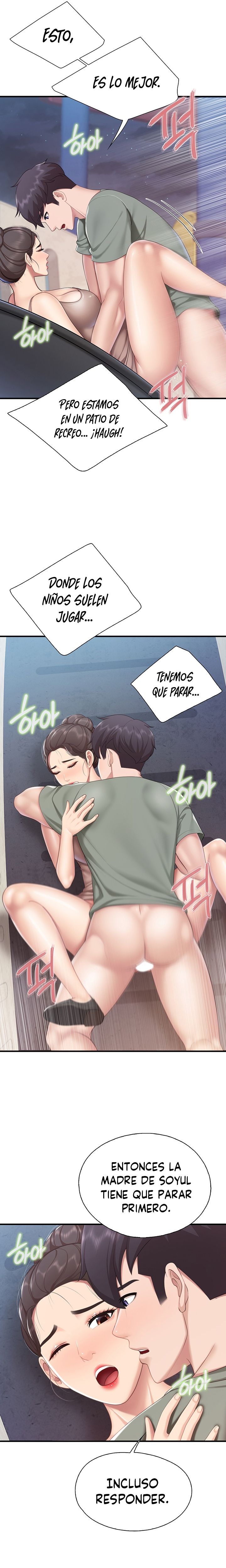 Welcome To Cafe Raw - Chapter 27 Page 2