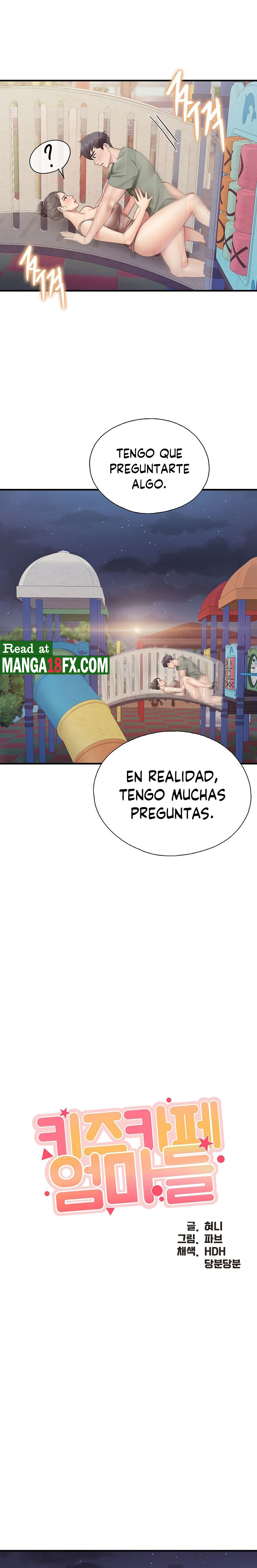 Welcome To Cafe Raw - Chapter 27 Page 3