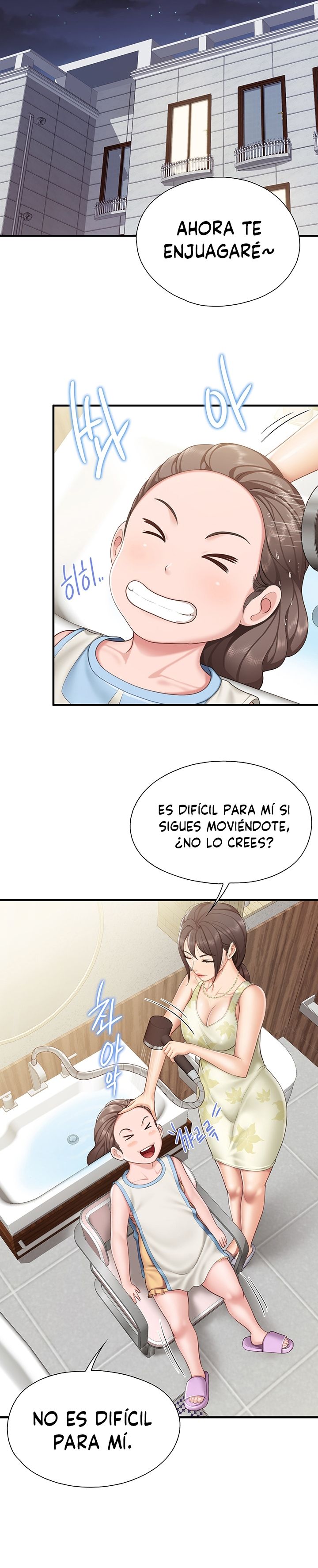 Welcome To Cafe Raw - Chapter 27 Page 4