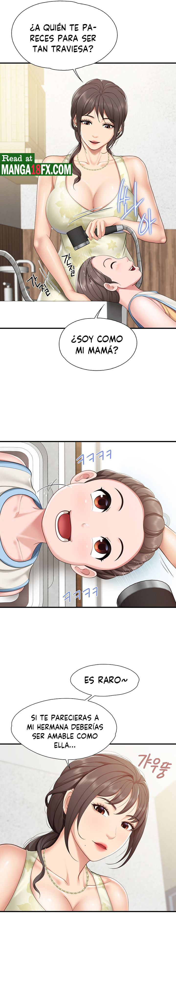 Welcome To Cafe Raw - Chapter 27 Page 5