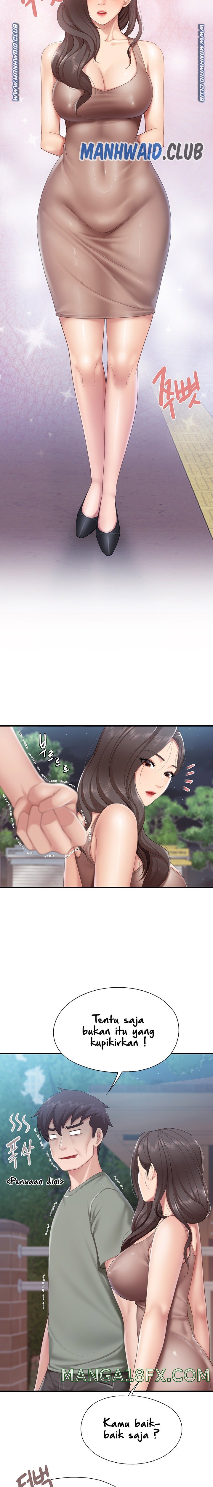 Welcome To Cafe Raw - Chapter 28 Page 12