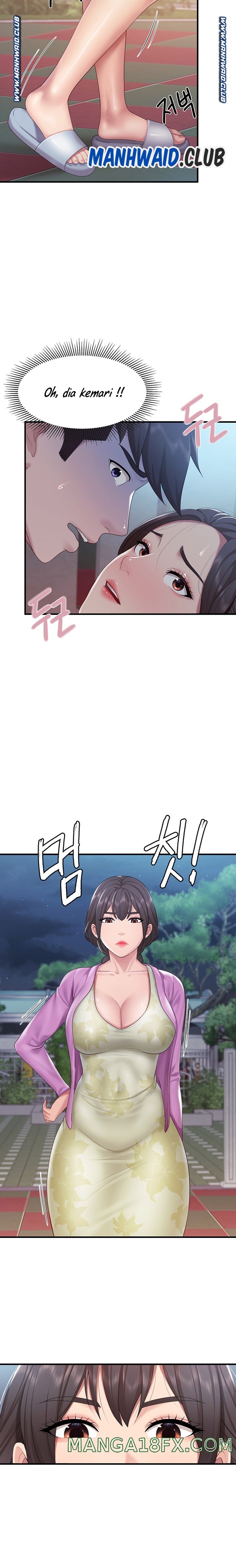 Welcome To Cafe Raw - Chapter 28 Page 4