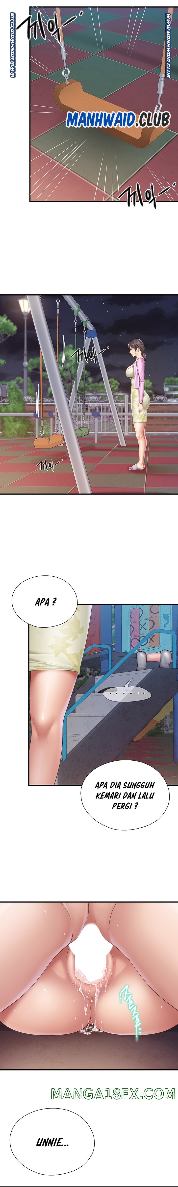 Welcome To Cafe Raw - Chapter 28 Page 5