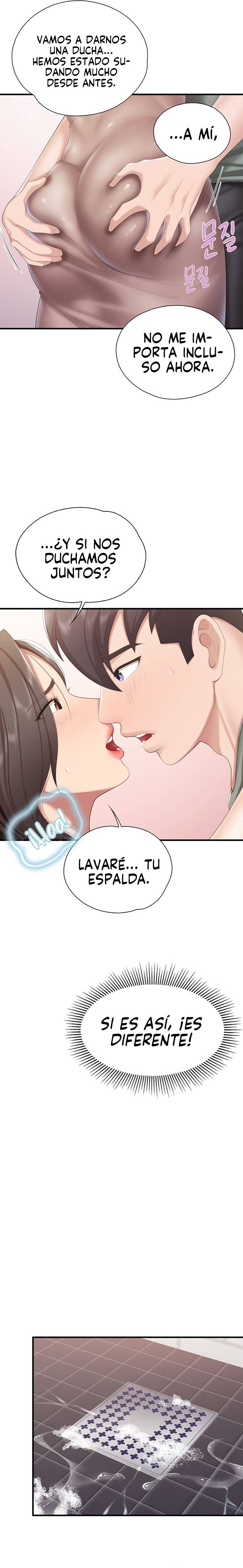 Welcome To Cafe Raw - Chapter 29 Page 13