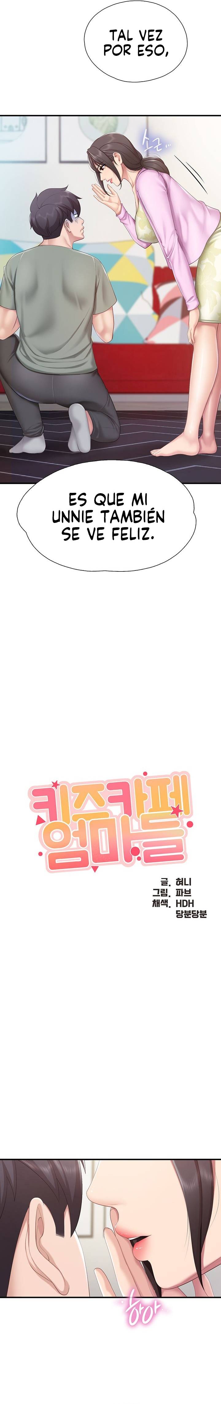 Welcome To Cafe Raw - Chapter 29 Page 2