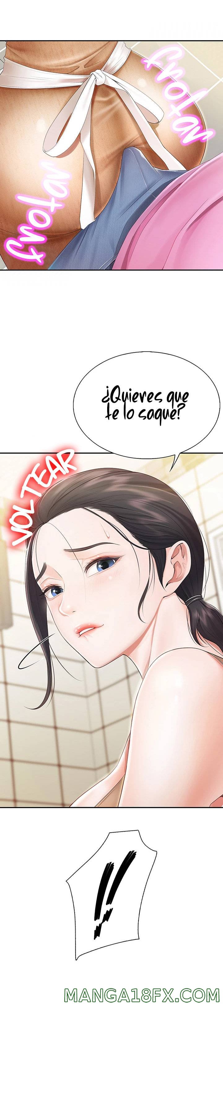 Welcome To Cafe Raw - Chapter 3 Page 3