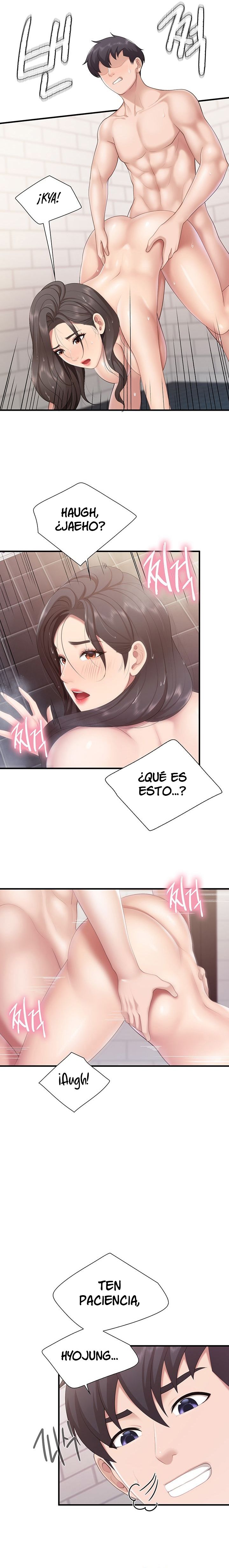 Welcome To Cafe Raw - Chapter 30 Page 13