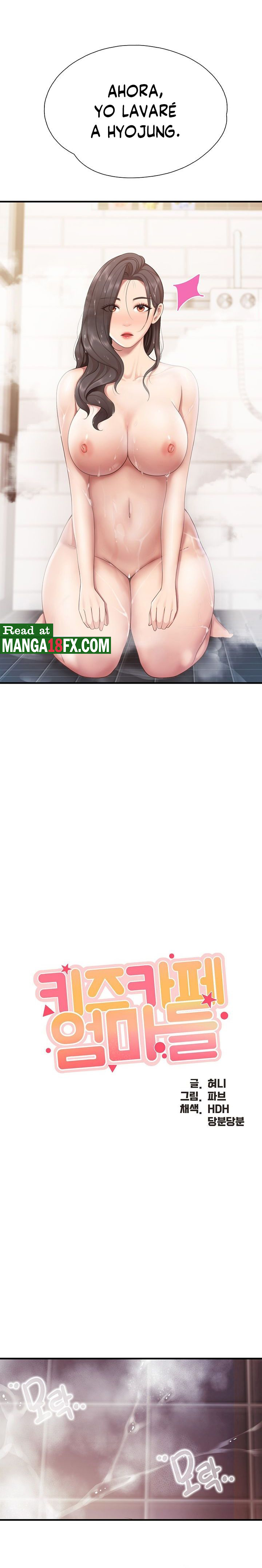 Welcome To Cafe Raw - Chapter 30 Page 2