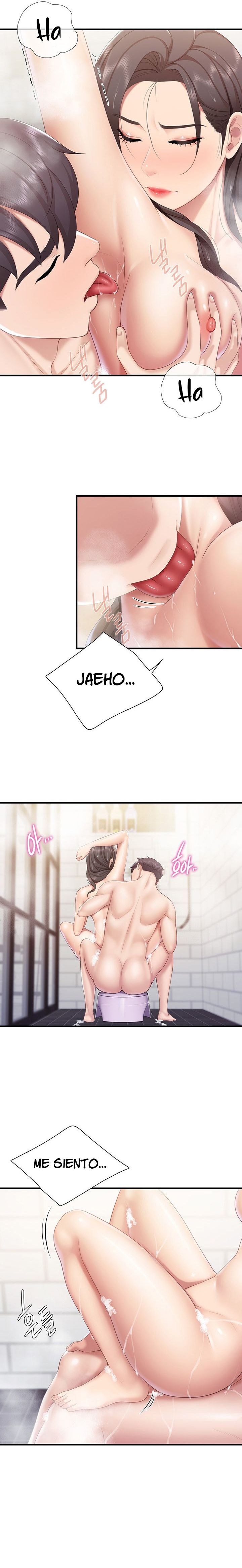 Welcome To Cafe Raw - Chapter 30 Page 7