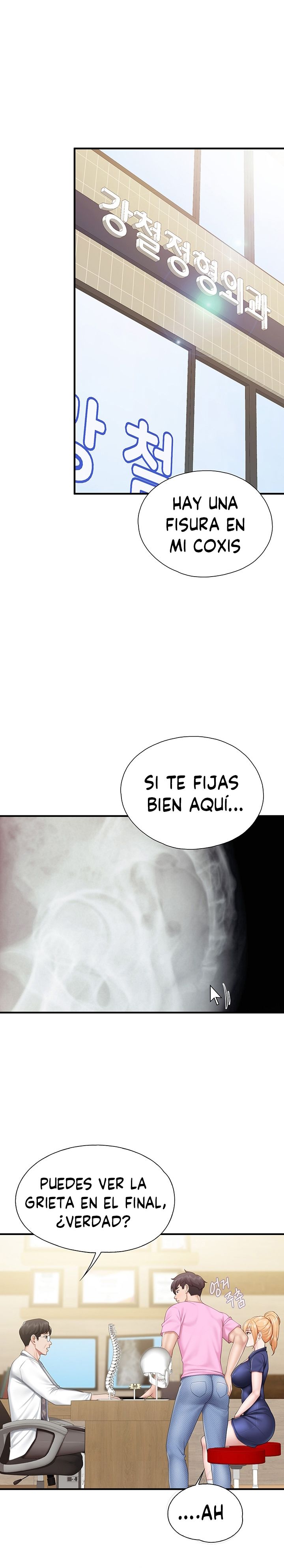 Welcome To Cafe Raw - Chapter 31 Page 11