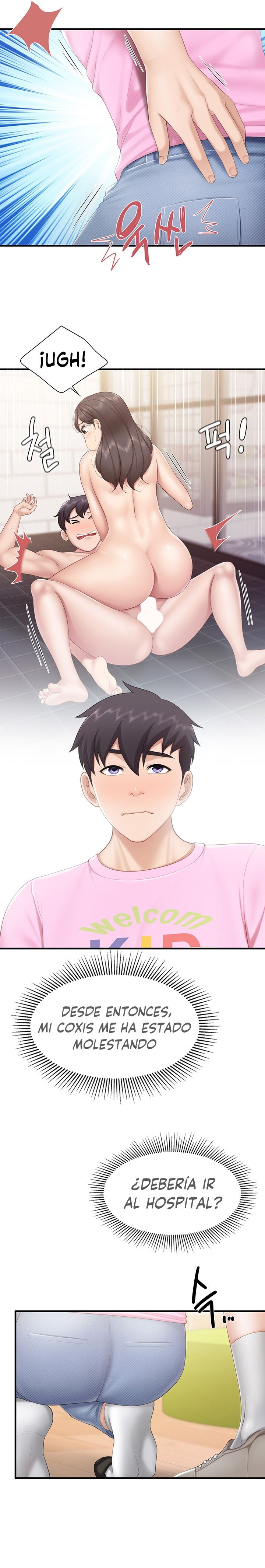 Welcome To Cafe Raw - Chapter 31 Page 9