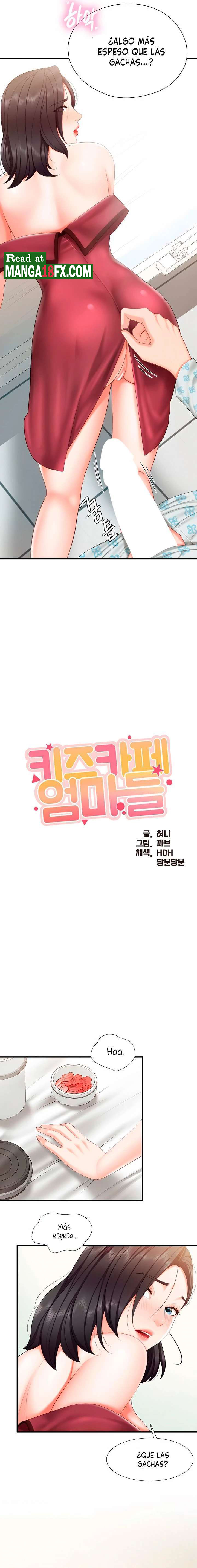 Welcome To Cafe Raw - Chapter 35 Page 2