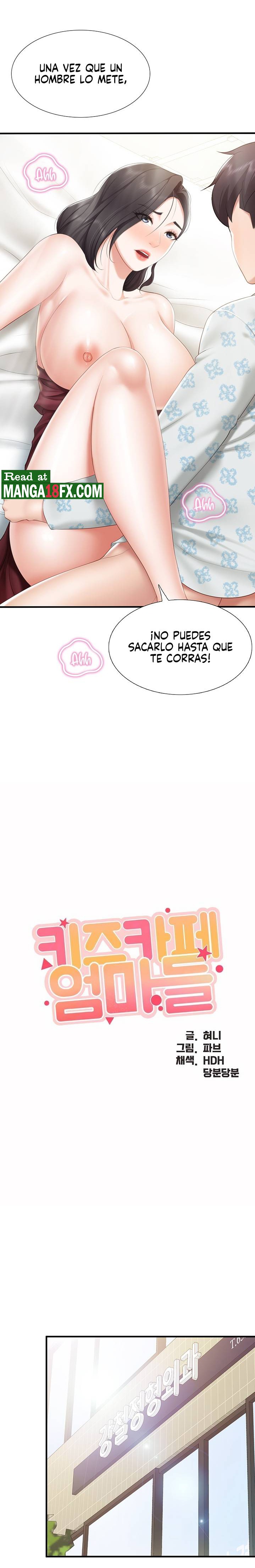 Welcome To Cafe Raw - Chapter 36 Page 2