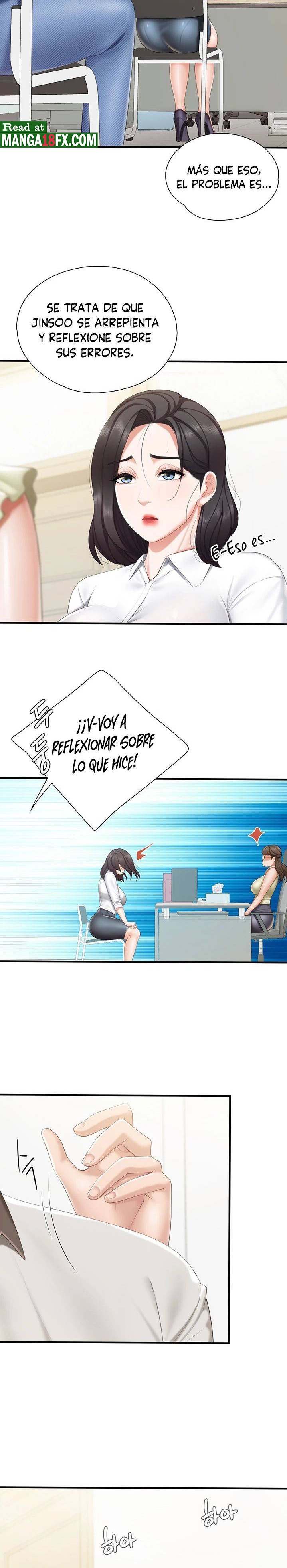 Welcome To Cafe Raw - Chapter 37 Page 12