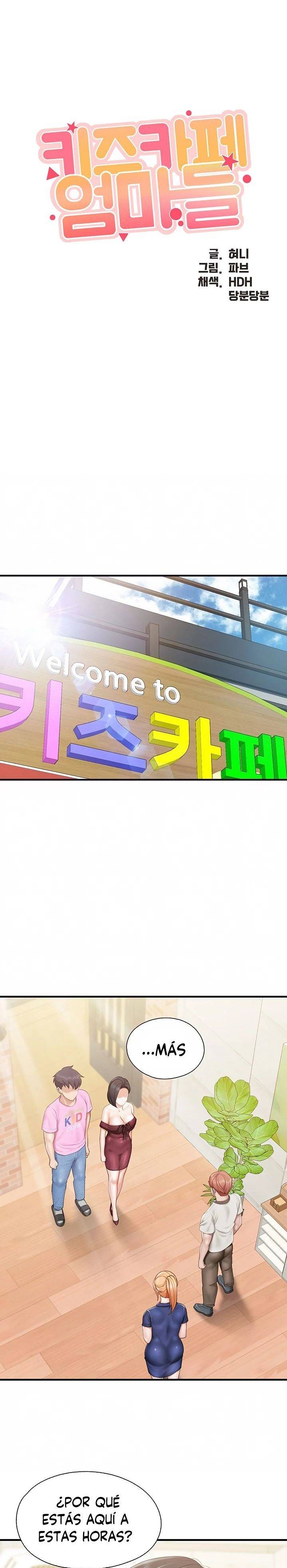 Welcome To Cafe Raw - Chapter 37 Page 3