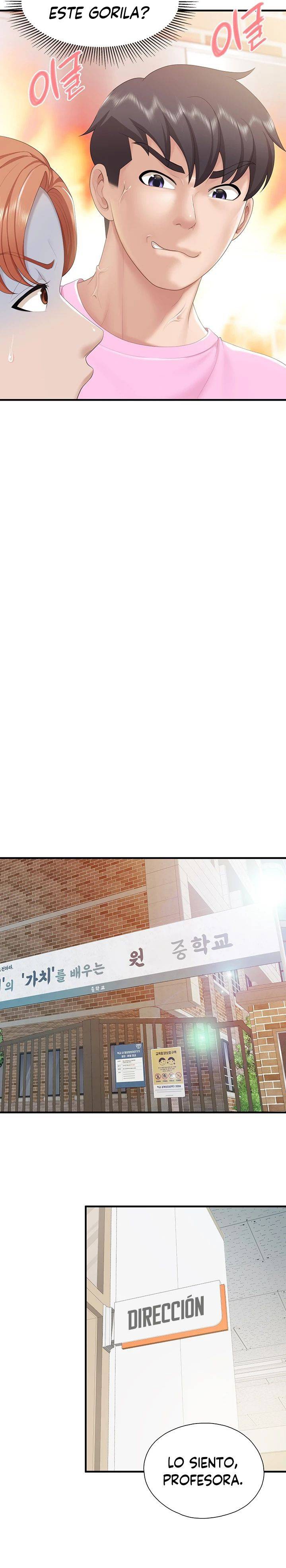 Welcome To Cafe Raw - Chapter 37 Page 9