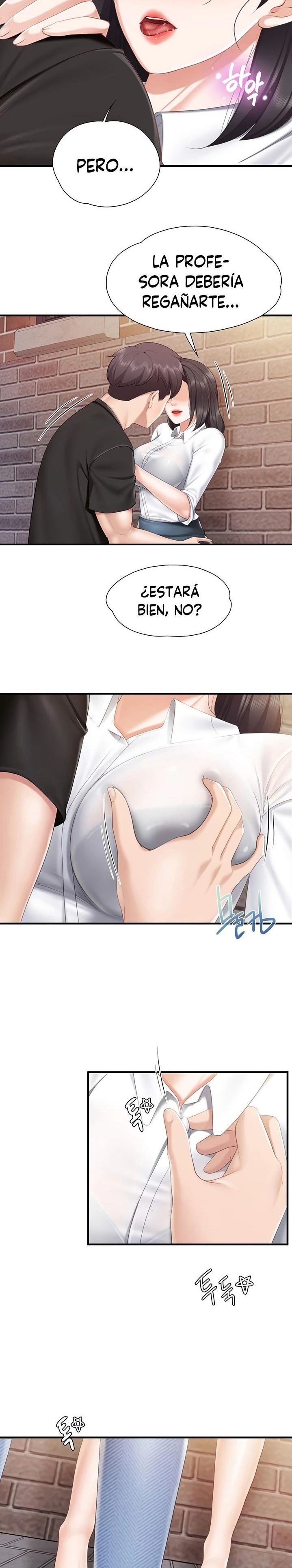 Welcome To Cafe Raw - Chapter 38 Page 7