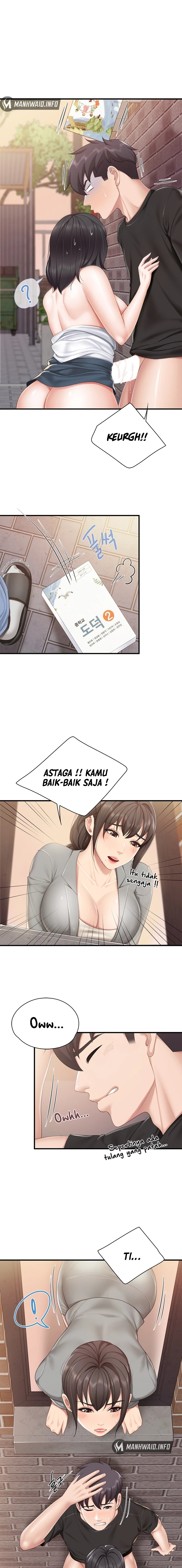 Welcome To Cafe Raw - Chapter 40 Page 1