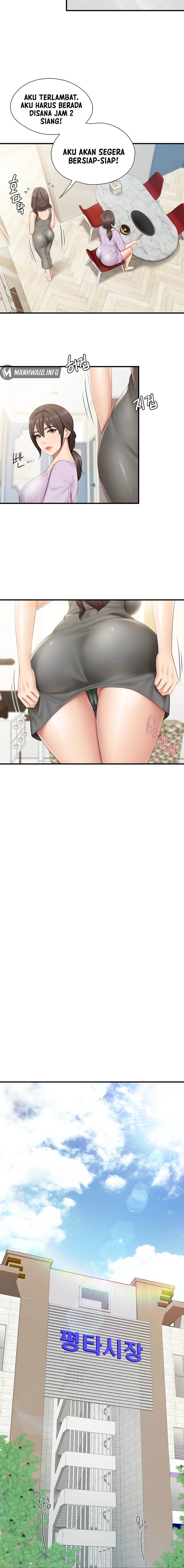 Welcome To Cafe Raw - Chapter 40 Page 8