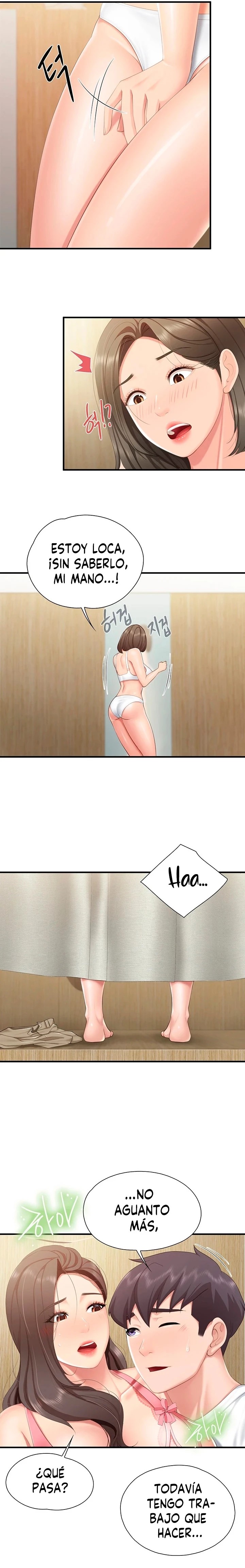 Welcome To Cafe Raw - Chapter 42 Page 11