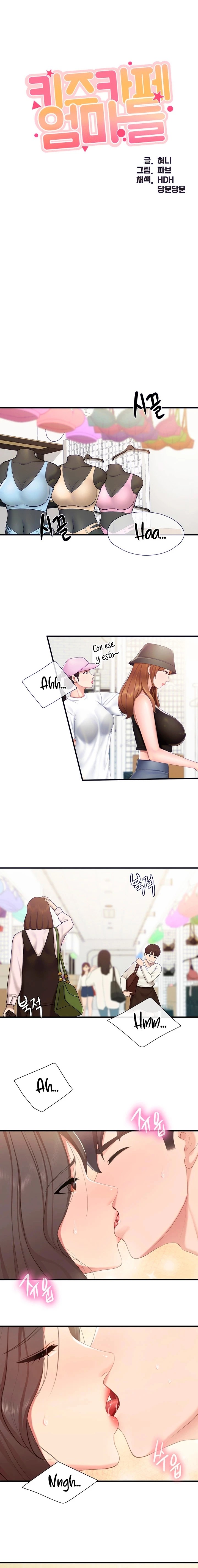 Welcome To Cafe Raw - Chapter 42 Page 2