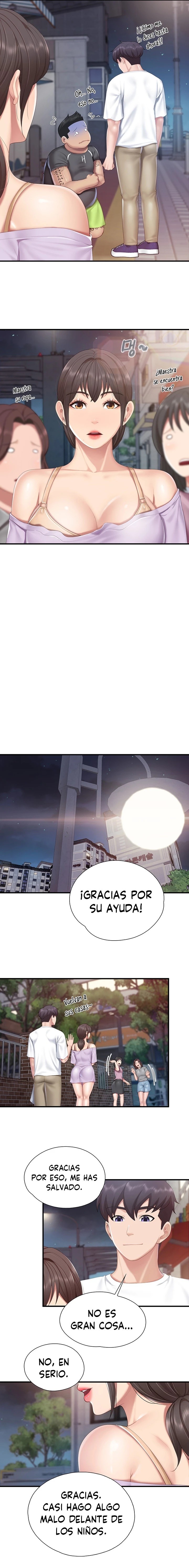 Welcome To Cafe Raw - Chapter 44 Page 11