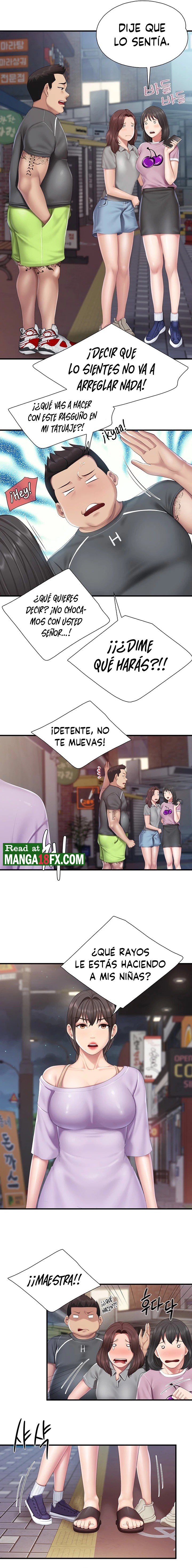 Welcome To Cafe Raw - Chapter 44 Page 7