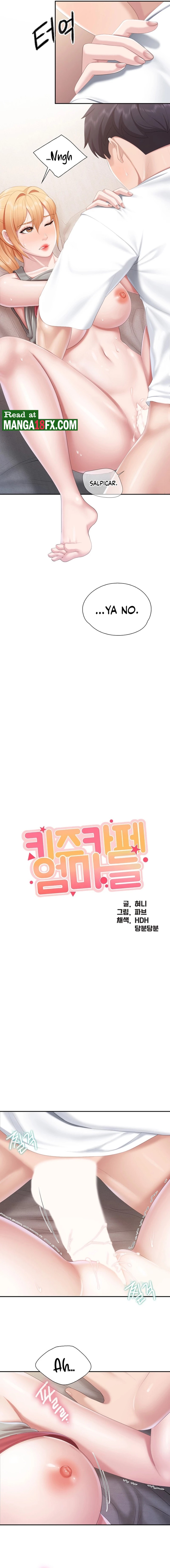 Welcome To Cafe Raw - Chapter 47 Page 2